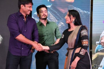 Saahasam Swaasaga Saagipo Movie Audio Launch